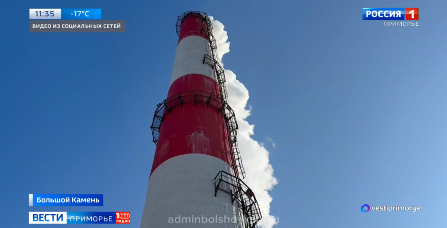 Перебои с теплоснабжением в Приморье: какой выход нашли в Большом Камне?