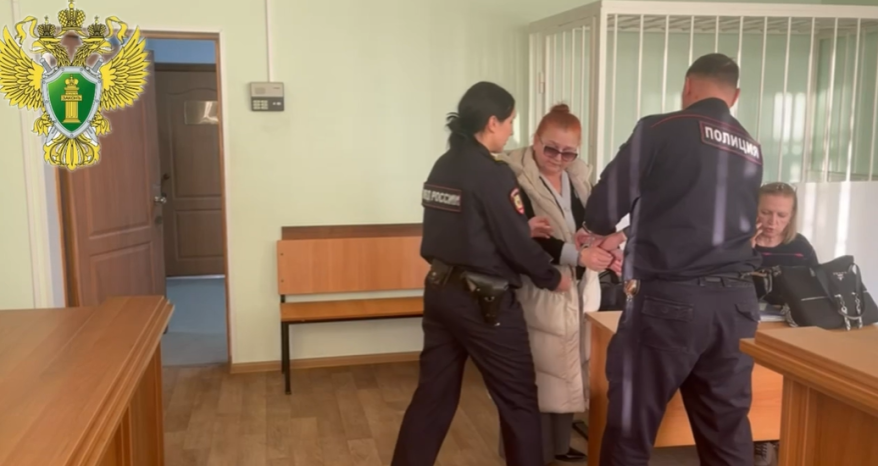 Во Владивостоке вынесен приговор основательнице финансовой пирамиды