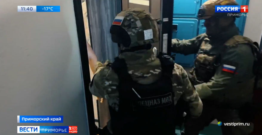 Многомиллионное дело и сотни пострадавших: автомошенников задержали в Приморье