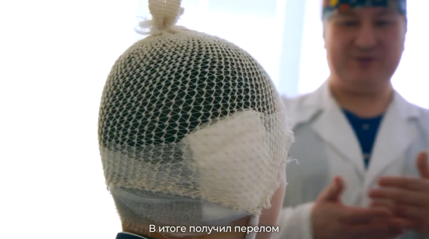 Врачи рассказали о состоянии подростка, пострадавшего при катании на тюбинге во Владивостоке