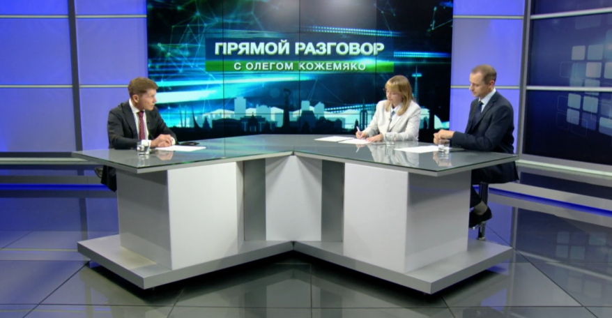 Вопросы о наболевшем поступают от приморцев на "Прямую линию" Олегу Кожемяко