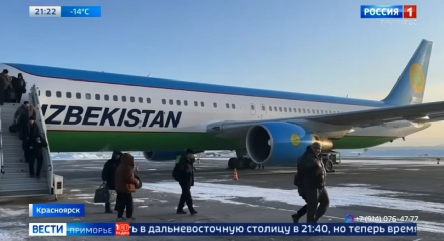 Самолет, летевший во Владивосток, вынужденно приземлился в Красноярске