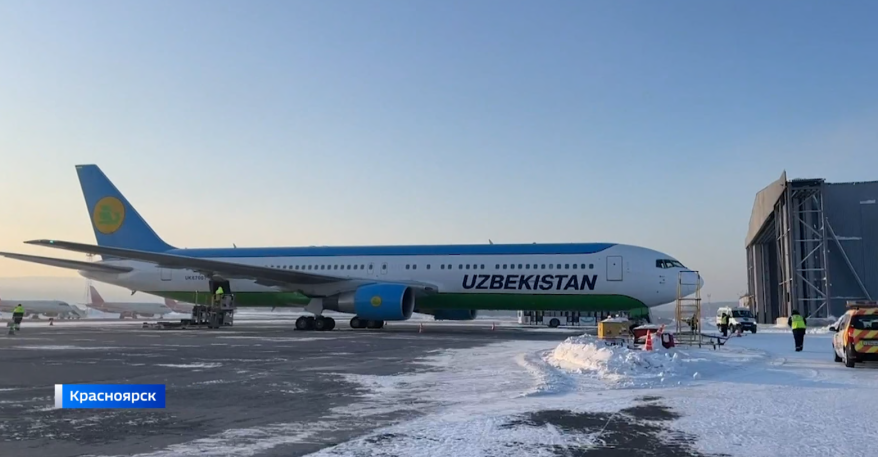 Генконсульство Республики Узбекистан во Владивостоке прокомментировало инцидент с самолетом