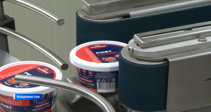 Автоматизированную паштетную линию запустили на крупнейшем предприятии мясной продукции в Приморье