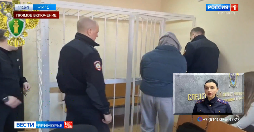 "Наркобароны в погонах", ползком по лестнице, ДТП со скорой: Следком Приморья подвел итоги недели