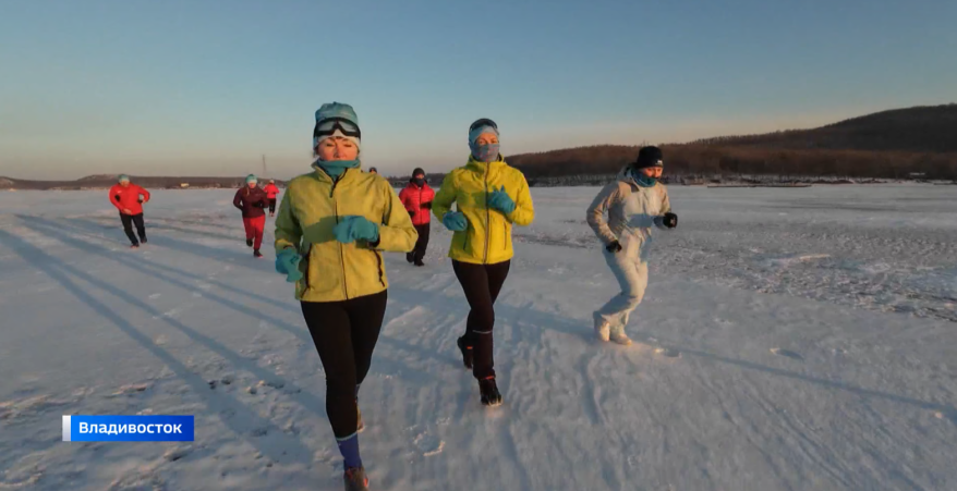 Владивостокцы готовятся к Ледовому полумарафону