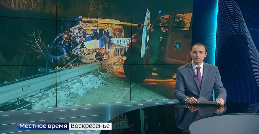 "Местное время. Воскресенье": Смертельная трасса. Опасные зимние забавы. "Адмирал" штормит