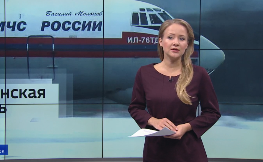 "Вести. Дальний Восток": Снежный рекорд. Футбол в экстремальные морозы. Музыкальный час для ларг