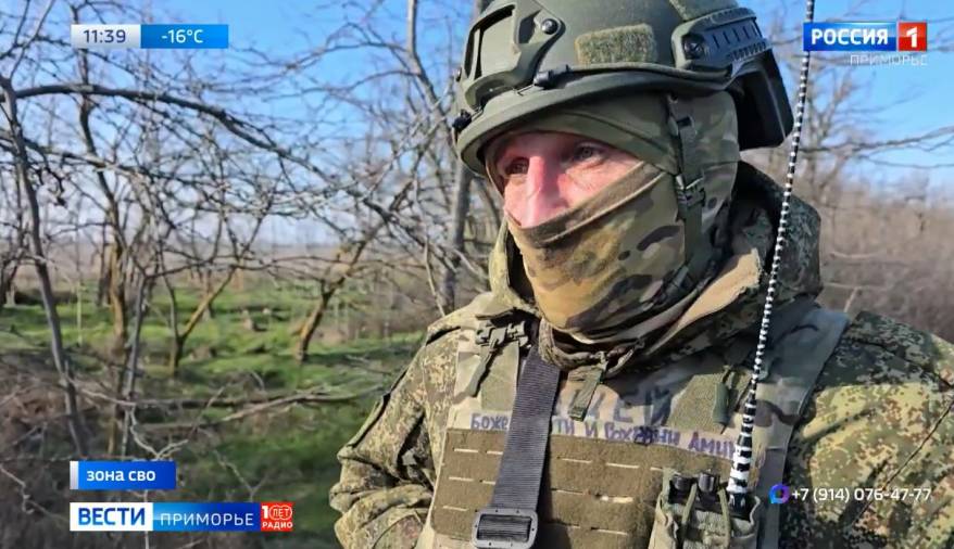 Штурмовики «Востока» рассказали подробности захвата командного пункта ВСУ в Гуляйполе