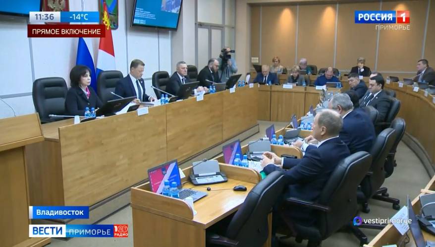 В приморском парламенте – корректировка законов