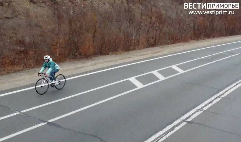 Нулевой километр велодорог России появится на мысе Ахлестышева в Приморье