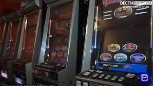 Трое приморцев предстанут перед судом за незаконные организацию и проведение азартных игр