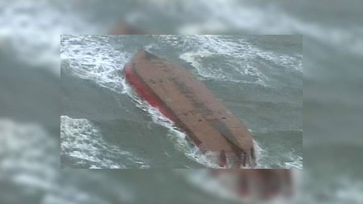 14 лет назад у берегов Японии затонул российский сухогруз "Таня Карпинская"