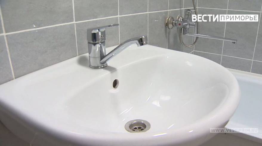 Отключения водоснабжения запланированы во Владивостоке