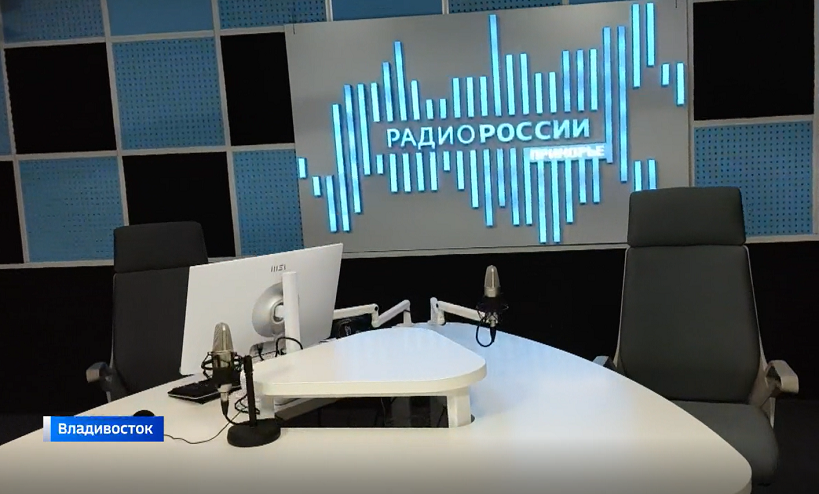 Во Владивостоке АНО «Благое дело» отметит свой день рождения