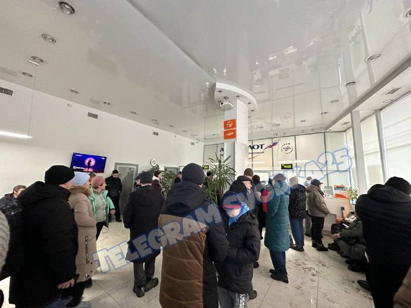 ️Во Владивостоке не утихает ажиотаж в кассах за субсидированными авиабилетами