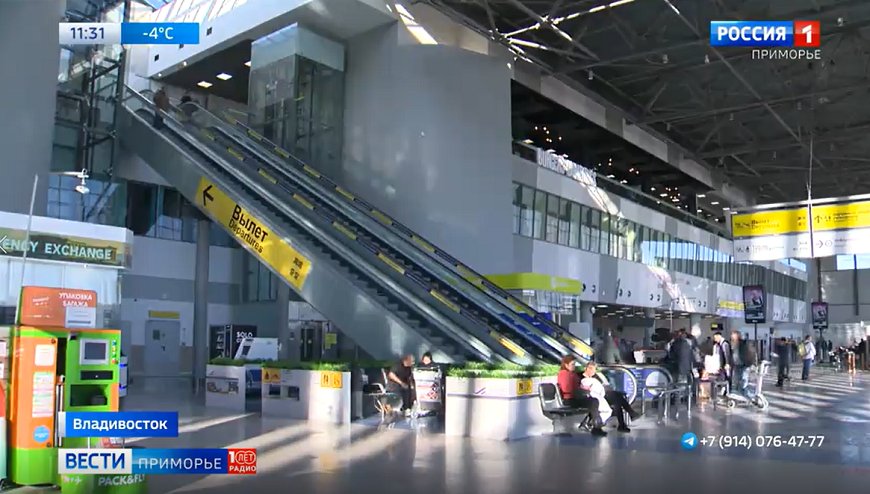 Авиаколлапс переживали аэропорты Дальнего Востока