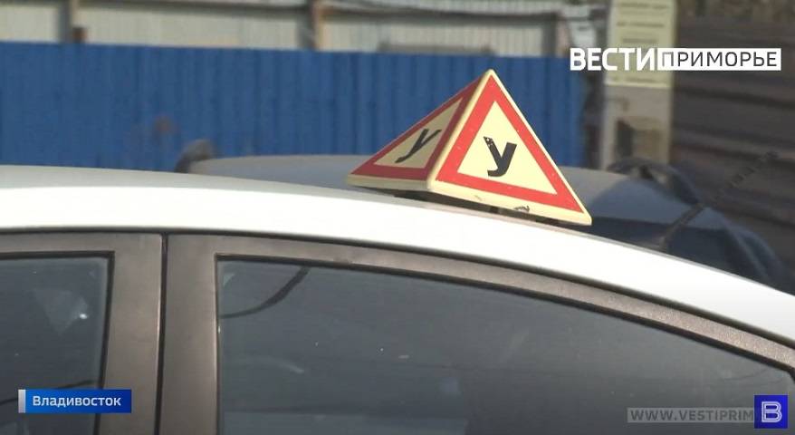 Обучать вождению авто будут по-новому