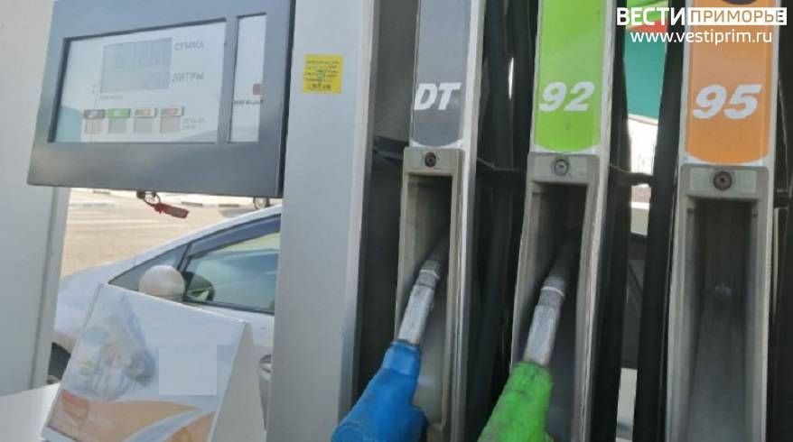В Приморье ОПГ занималась хищениями топлива на АЗС
