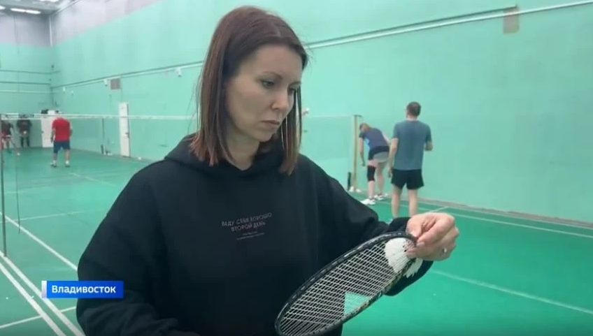 Ведущая «Вести:Приморье» Татьяна Бережная выиграла всероссийский турнир по бадминтону