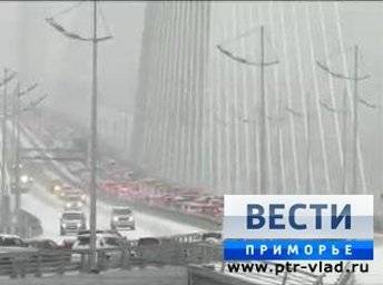 Cиноптики уточнили место и время серьезного снегопада в Приморье