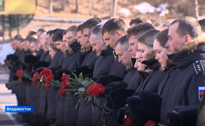 Во Владивостоке увековечили память пехотинца-связиста Александра Шипунова