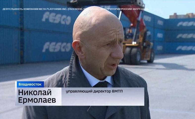 Экс-директор ВМТП арестован за незаконное получение 8 млн рублей