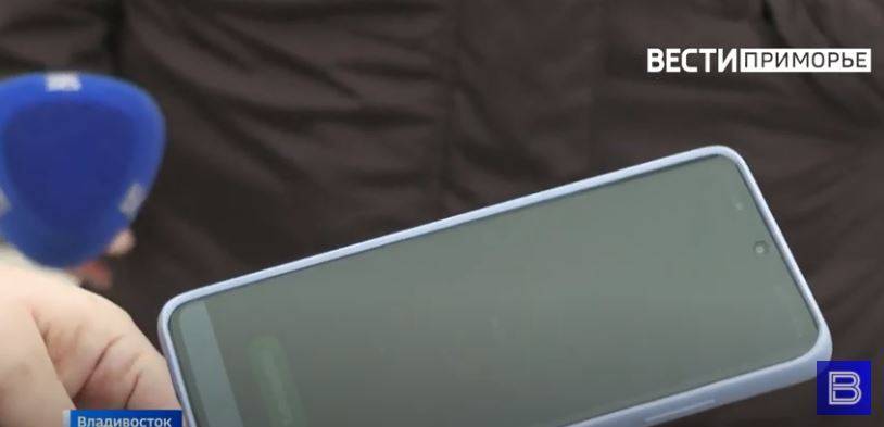 Роскомнадзор прокомментировал информацию о полной блокировке Telegram с 1 апреля