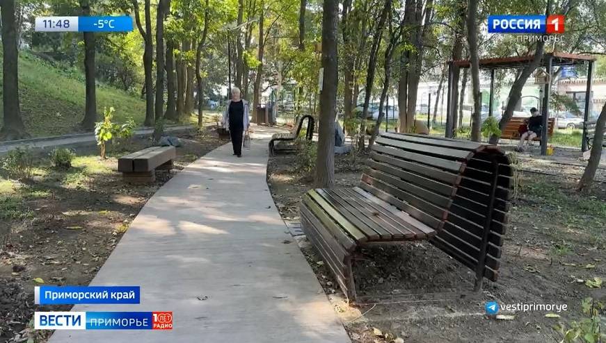 В Приморье стартовал конкурс грантов для ТОСов