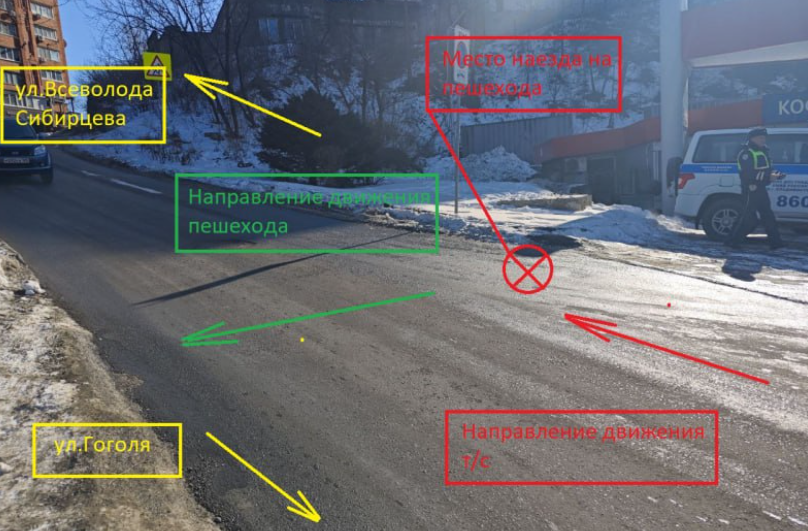 ГАИ Владивостока ищет очевидцев наезда на несовершеннолетнего пешехода
