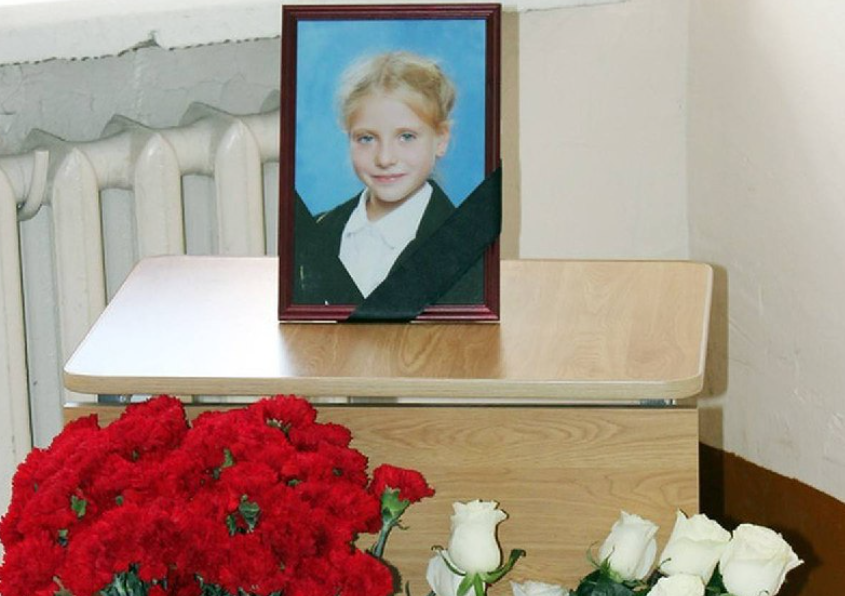 Приморцы вспоминают страшную трагедию: 13 лет назад пропала Настя Луцишина