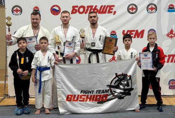 Приморские спортсмены - призеры чемпионата ДФО на Камчатке