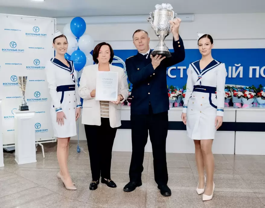 В «Восточном Порту» назвали лучший трудовой коллектив 2025 года