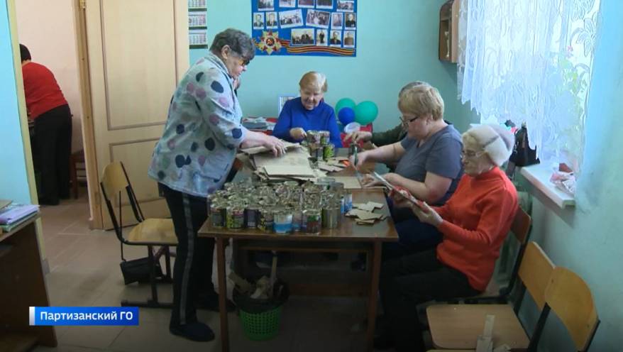Пенсионеры Казанки из Приморья пришли на помощь бойцам СВО