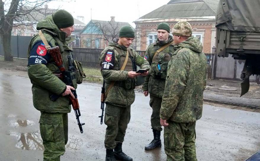 Их задача — стоять на страже правопорядка