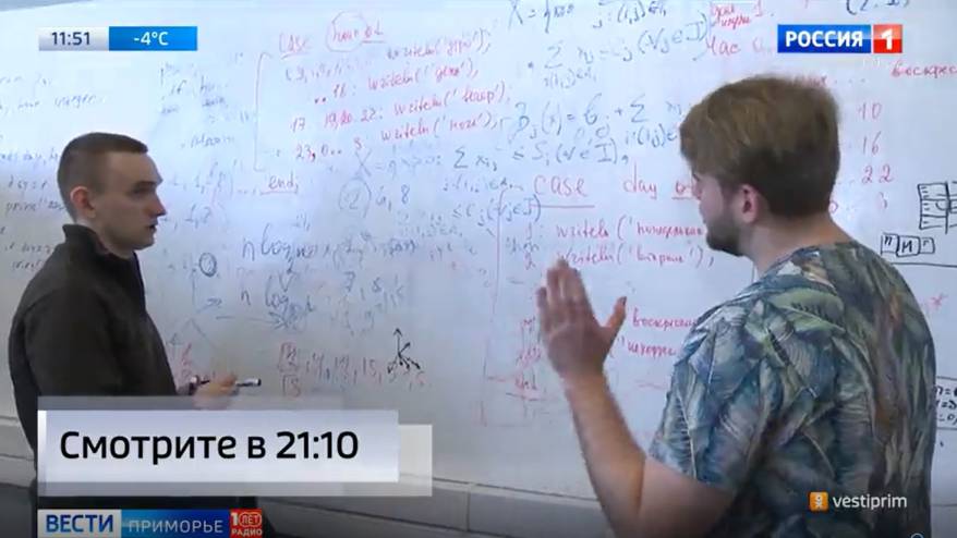 Искусственный интеллект приходит в лесную отрасль Приморья