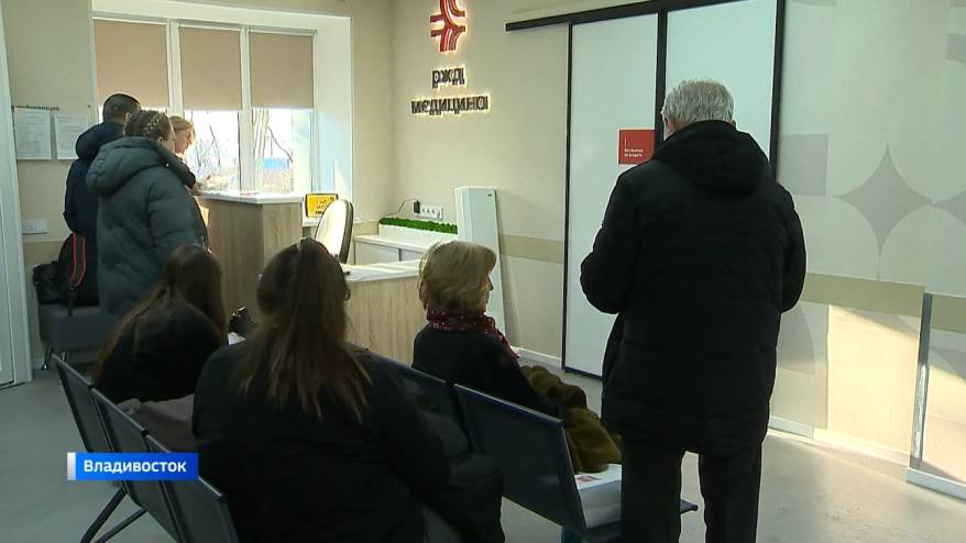 Работы по улучшению железнодорожной больницы Владивостока впечатлили приморцев