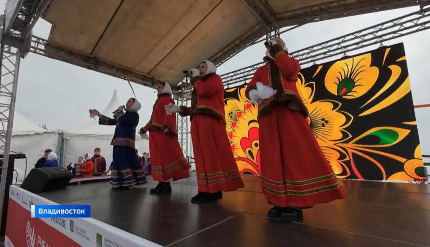 «Рыбацкой Масленицей» провожали зиму во Владивостоке