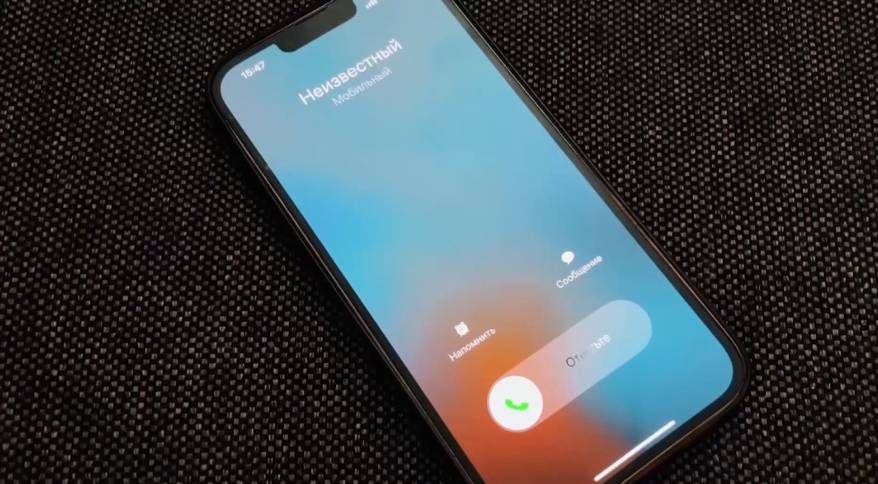 Мошенники звонят владивостокцам от имени мэра и его заместителей
