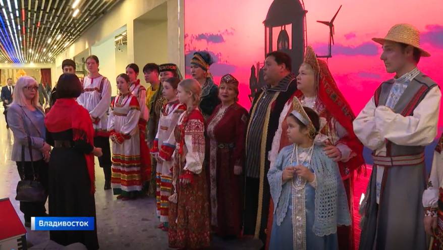 Год народов России стартовал в Приморье