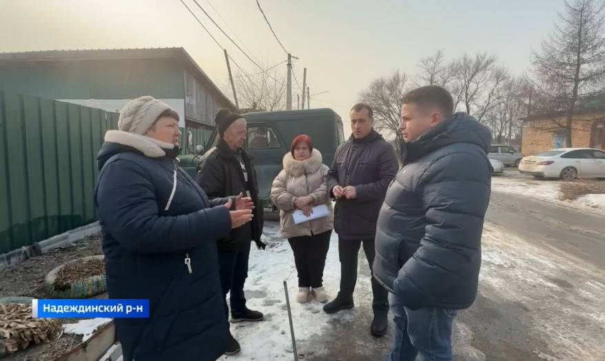 Фонд «Защитники Отечества» помогает семьям участников СВО