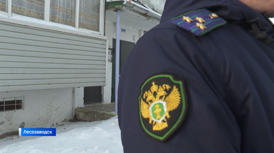 Прокуратура Приморья добивается возврата муниципалитетам более 1,5 тыс. объектов ЖКХ