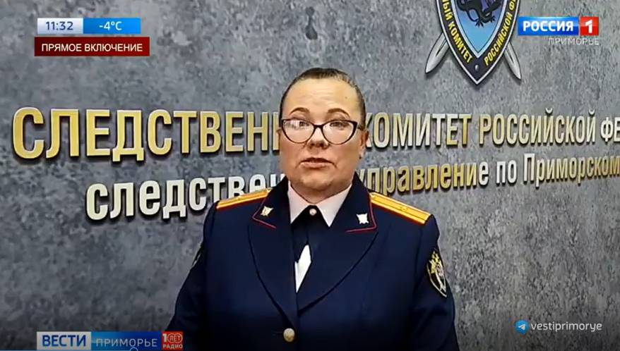 Высокопоставленный сотрудник таможни в Приморье попался на «горячем»