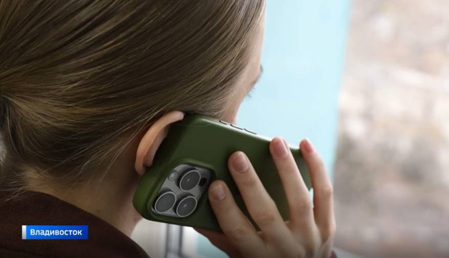 Последние четыре цифры номера телефона могут «разорить» граждан: что нельзя делать