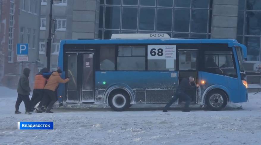 "Отмените поездки": "народный синоптик" предупредил об ухудшении погоды в Приморье