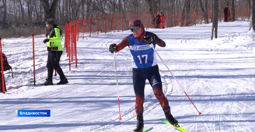 "Ледяной остров" - соревнования по зимнему триатлону прошли во Владивостоке