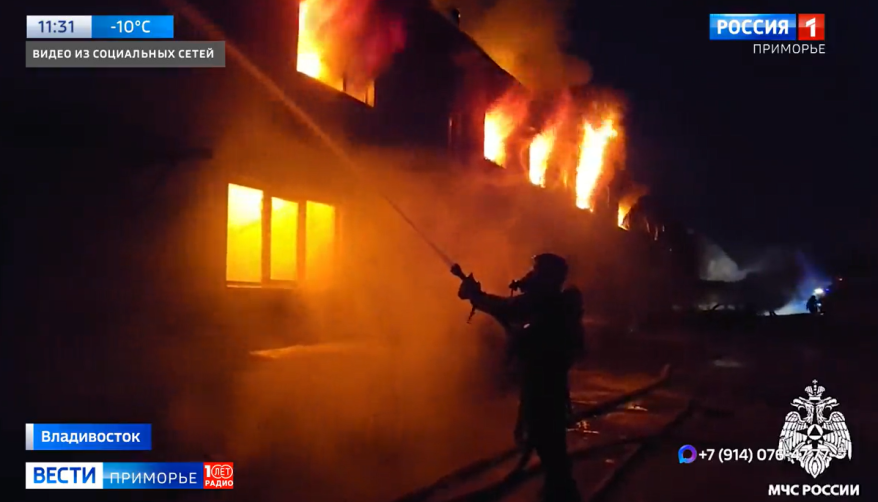 "Горячие" выходные: два крупных пожара случились в столице Приморья