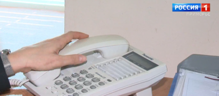 Телефон доверия: эксперт рассказала, что волнует детей в Приморье