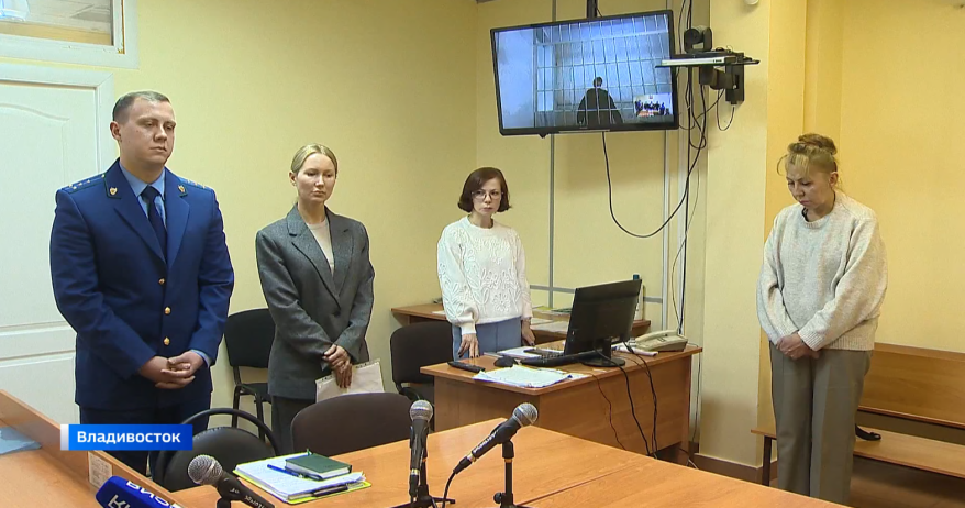 8 лет в колонии и 5 лет условно: суд вынес решение по громкому делу о мошенничестве в Приморье