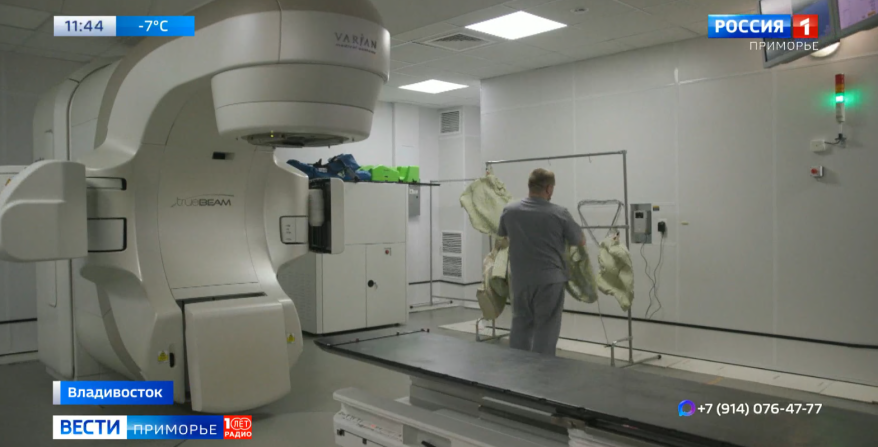 Высокотехнологичная диагностика вновь доступна для онкопациентов в Приморье